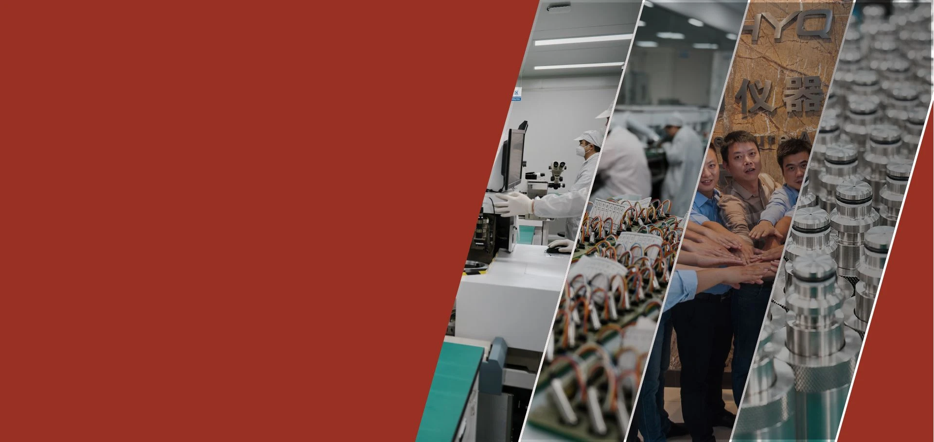 banner1